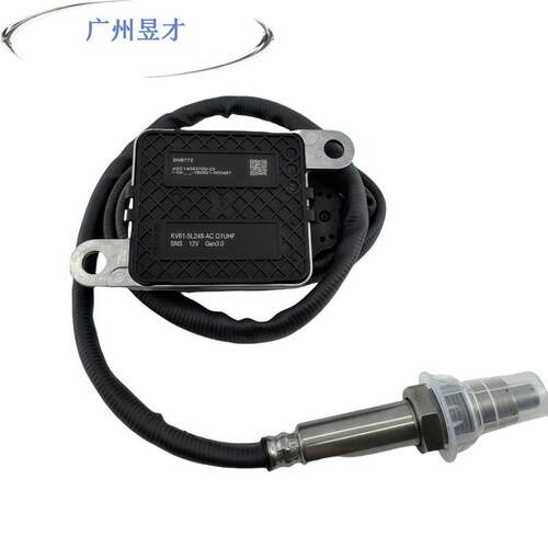 NOX氮氧传感器KV61-5L248-ACA2C14083700-03适用于福特