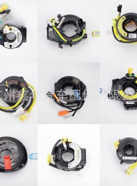 77900-T2A-H21 适用于本田RU/GK5 77900-T2A-D13 77900-TVA-A12