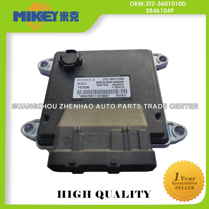 汽车零件ECU OE:SMW253996 4G69S4N适用于长城发动机
