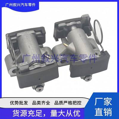 左右凸轮轴链条涨紧器LHP000030 LHP000040适用路虎BMWM62汽油4.4