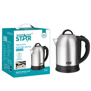 star跨境3L大容量家用烧水保温不锈钢烧水壶电热水壶 winning