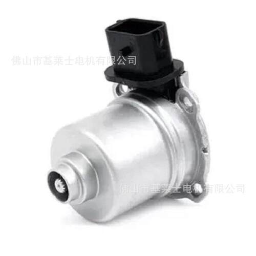 适用福特变速箱执行器电机全新AE8P7C604ACAE8Z-7C604-A