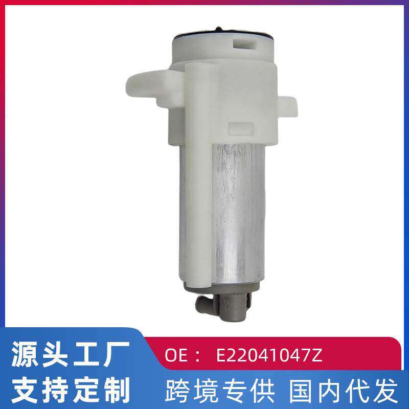 跨境 适用大众捷达2V/QQ0.8/时代超人燃油泵 汽油泵芯1J0919051B
