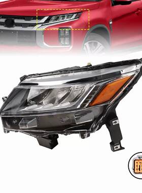 适用于2020款三菱劲炫大灯 前照明灯 8301D640/8301D639