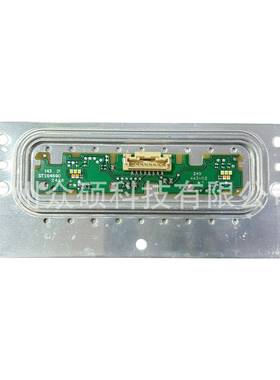 新款LED大灯日行灯模块DRL光源63115A64446适用于X1 U11/U12