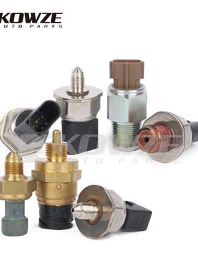 45PP3-4 45PP3-1 45PP3-7 85PP73-01纳瓦拉Navara燃油压力传感器