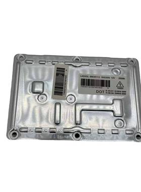 LAD5GL 89035113 3D0907391B氙气灯D1安定器原车位整流器4针跨境