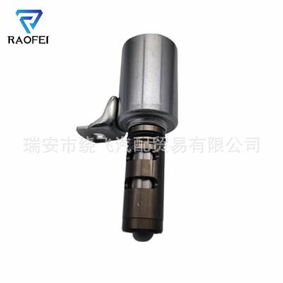 CN1G6L713AC CN1G6L713AD 4M5G6L713AE适用福特福克斯C-Max VVT阀