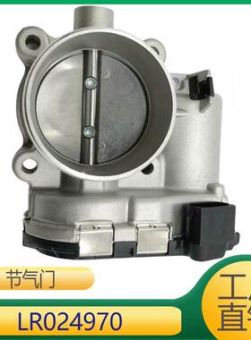 适用于揽胜发现极光节气门 LR024970 AG9E-9F991-AA C2G2676