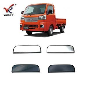 适用于大发Hijet 门拉手专用亮条 Truck改装 外车门把手电镀饰条