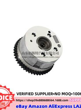 24370-2B300适用于现代起亚相位调节器 可变正时齿轮243702B300