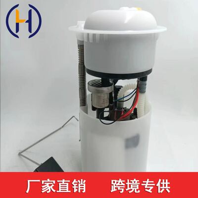 46798695 适用于菲亚特汽车500 500L 500C 燃油泵总成 46798695