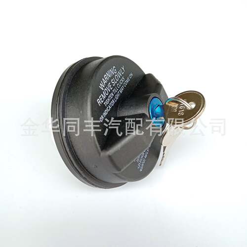 适用跨境红杉坦途丰田油箱盖（带锁）77300-47020 10504油箱盖