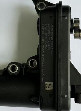 59001107340:590011073406NW011.132-24