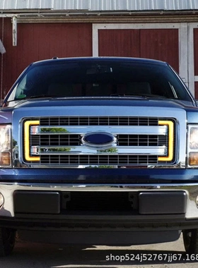 适用于福特10-15款F150/F250猛禽日行灯LED转向灯雾灯日行灯