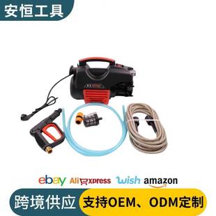 家用高压洗车水枪220V增压水泵洗车电动神器便携洗车机强力清洗机