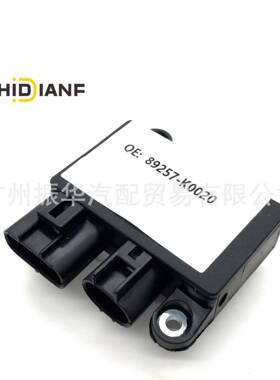 适用09-19款丰田风扇控制器89257-K0020