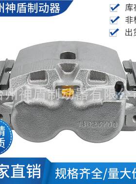 154729适用于GMCSAFARI 左前 制动卡钳 刹车卡钳