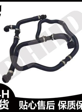 【汽配跨境货源】 17127537746-MA 回水管 E66/730LI