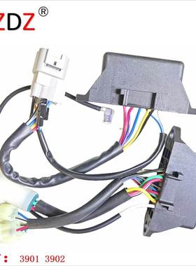 38580-HW1-672 MAIN RELAY ASSY ARX1200N ARX1200T