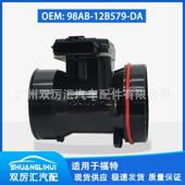 空气流量计 98AB 12B579 适用于福特 98AB12B579DA