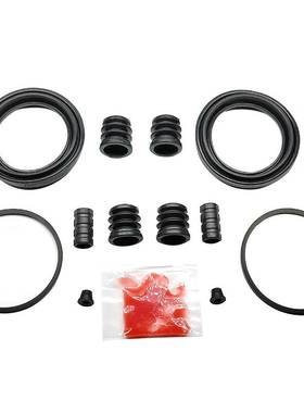 41120-C7025 Brake Caliper Repair Kit For NI-SSAN Patrol