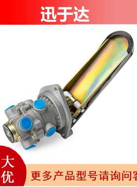 241-02904 适用于三菱 扶桑350等制动总泵 刹车总泵