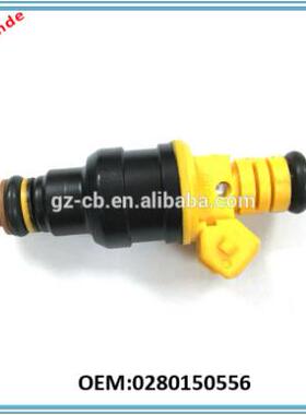 广州盛本 喷油器 喷油嘴 0280150943