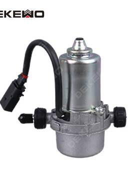 适用大众途锐奥迪A4A6保时捷卡宴刹车真空泵8E0927317A