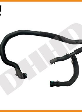 C2D21480/DW938K534BA 水箱散热器水管 适用于:捷豹 XJ