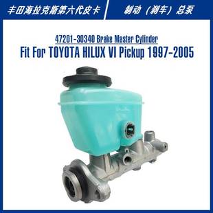 Master Cylinder For 47201 Ⅵ Brake HILUX 皮卡制动总泵 3D340