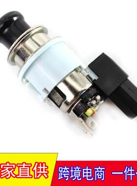 适用于丰田RAV4雷克萨斯RX300点烟器 电源插座点烟器旋钮