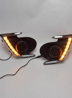 适用于三菱attrage/G4 12-15年国外款专用日间行灯车日行灯改装