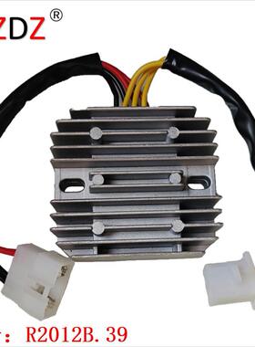 2012B.39 适用 21066-1051 SH541-12D Kawasaki ZN Voyager 1300