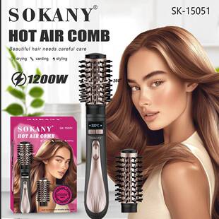 SKOANY15051跨境多功能吹风梳旋转卷发梳二合一热风梳可拆卸卷发