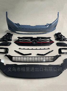 适用于2019款大众速腾GLI前杠包围前保险杠套装frontbumperkit