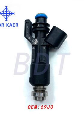 28233506汽车喷油器喷油嘴69J0适用于北斗星K14DEF