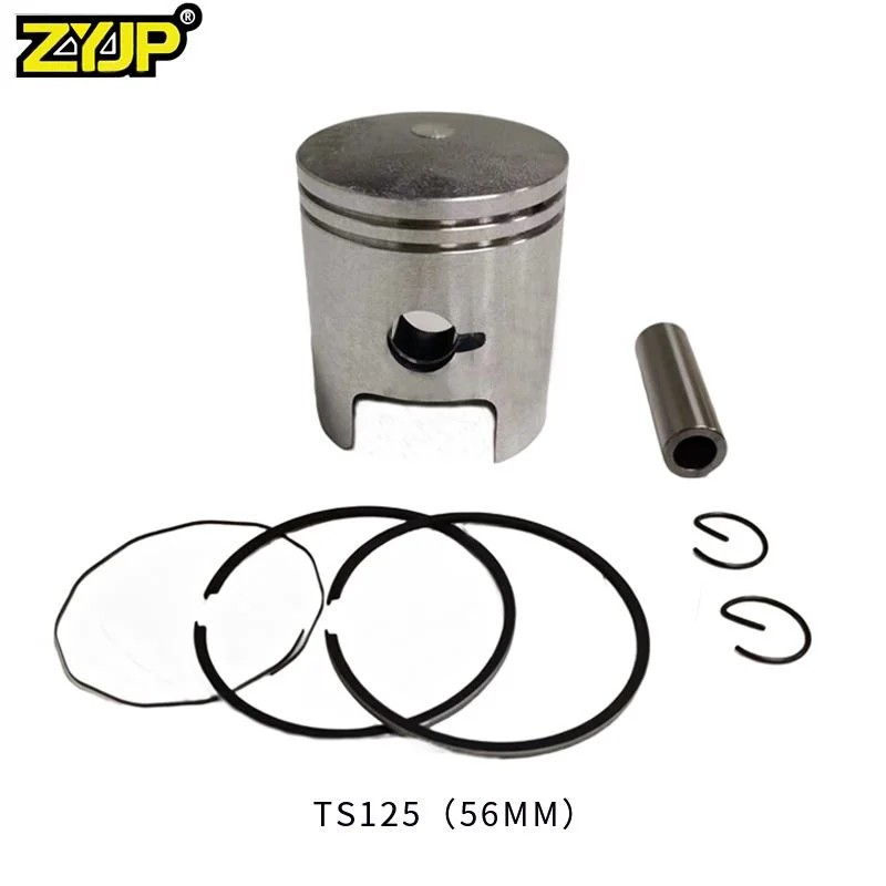 摩托车发动机活塞配件适用铃木TS125 125cc TS125 56mm活塞环套件