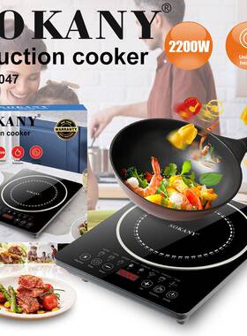 外贸跨境SOKANY07047电磁炉火锅炒菜电炉触屏Induction Cooker