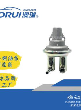 MechanicalFuelPump40781,M60514,AR030JforOldsmobile