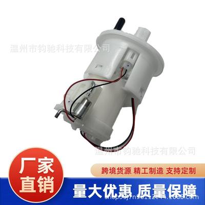 适用2006-2007雅马哈 R6 YZF-R6燃油泵总成2C0-13907-00