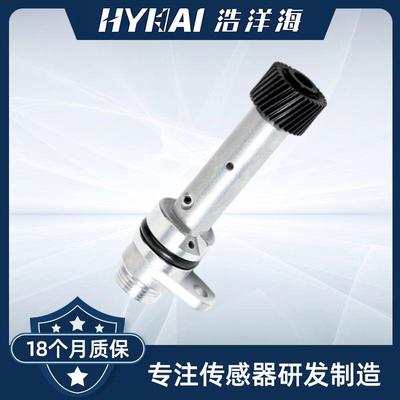 适用于现代车速传感器 OE: 46510-22600,46510-22600