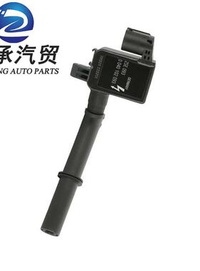 点火线圈A2721500280A2769063700A2769060260A2761500080