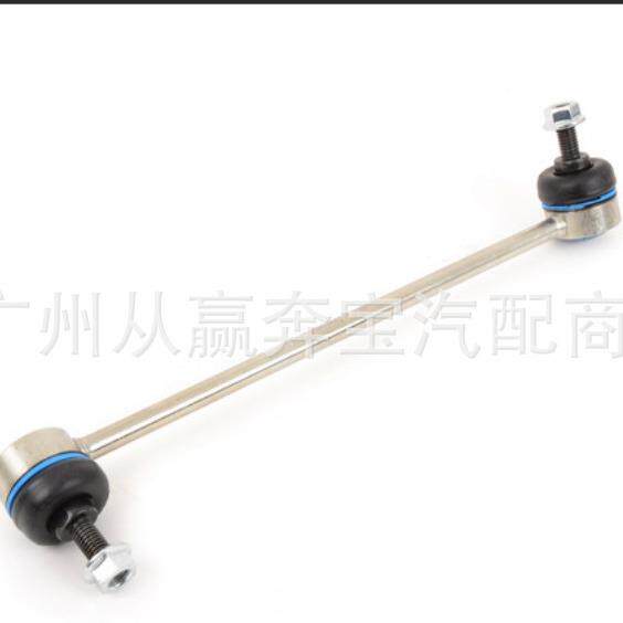 适用于宝马X3E83前平衡杆球头吊臂31303414299吊耳连接杆稳定杆