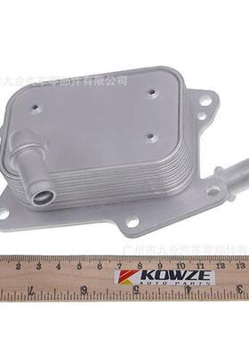 全铝274 188 0101适用于奔驰W205 C200 发动机油冷却器汽车零配件