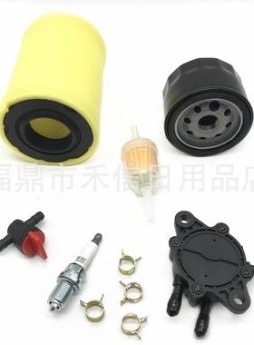 空滤套装组合 空气过滤器替换配件 796031割草机空气过滤器