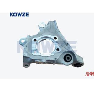 3770A107后左转向节下线件适用欧蓝德2021 4B12