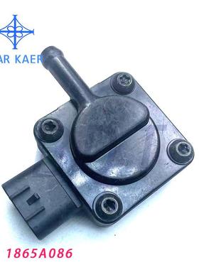 1865A086压差传感器