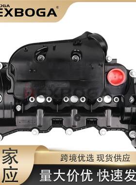 LR029146适用于路虎揽胜发现4捷豹XF气门室盖C2Z19941 LR055001