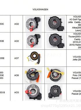 1J0959653B1J0959653C1J0959653E